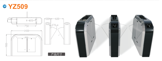 赣州章贡区翼闸四号